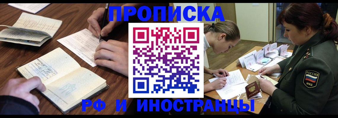 форма 3 в Югорске